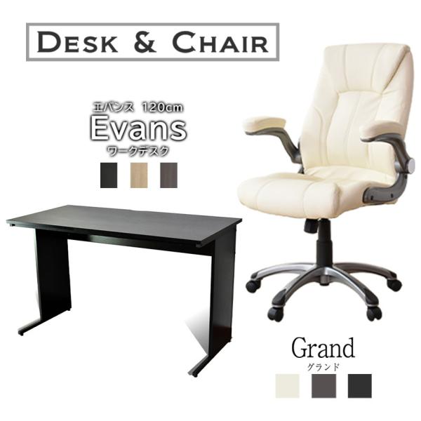 p\RfXN ItBX`FA Zbg fXN `FA ݑ e[N ؐ PC ㉺~ KX bLO nCobN ᔽ GoX120 Oh