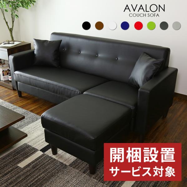 JݒuT[rXt \t@[ \t@ 2l| 3l| \t@xbh xbg JE` JE`\t@ [\t@ Ibg} Ao k