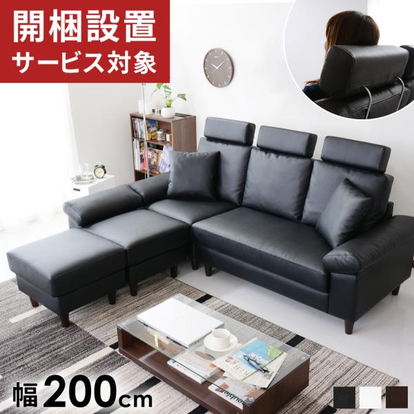 JݒuT[rXt \t@[ \t@ 3l| JE` \t@xbh xbg nCobN [\t@ 2l| gݑւ tHeBX k