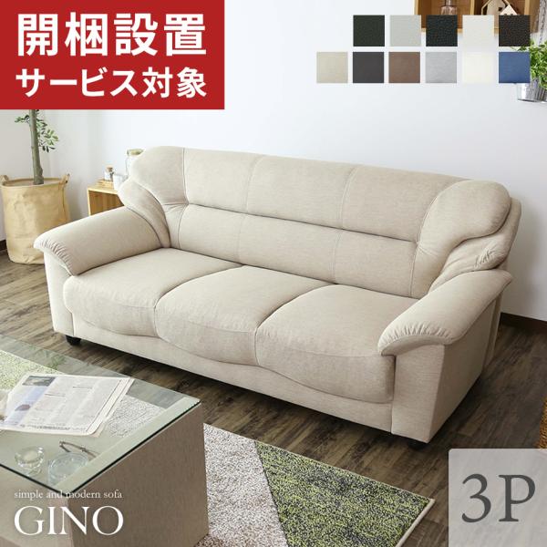 JݒuT[rXt \t@[ \t@ 3l| 177 [\t@ rO\t@ 2l|  _ W[m3P k hX