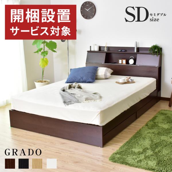 JݒuT[rXt xbh Z~_u xbg xbht[ [t {I XCht RZg o o O[hSD k