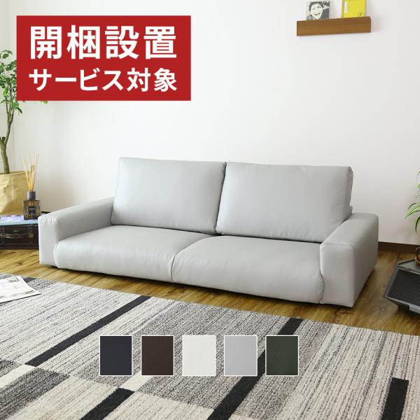 ドリス ソファーベッドの人気商品・通販・価格比較 - 価格.com ドリス ソファーベッドの人気商品・通販・価格比較 - 価格.com