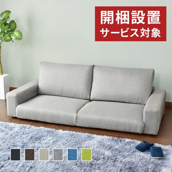 JݒuT[rXt \t@[xbh \t@ 2l|  [^Cv tA RpNg NV[3P FAB k hX