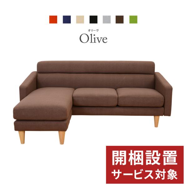 JݒuT[rXt \t@[ \t@ 3l| JE` L tA _ [\t@ 2l| R[i[\t@ newI[u k