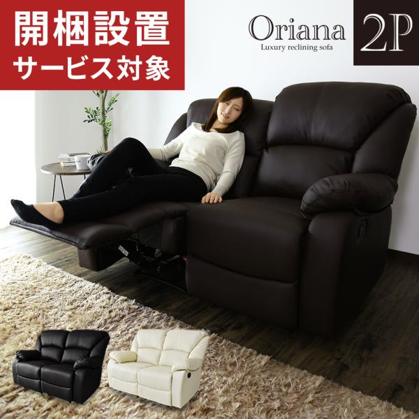 JݒuT[rXt `FA[ nCobN`FA NCjO`FA tbgXgt \t@ ֎q  `FA IAi2P k