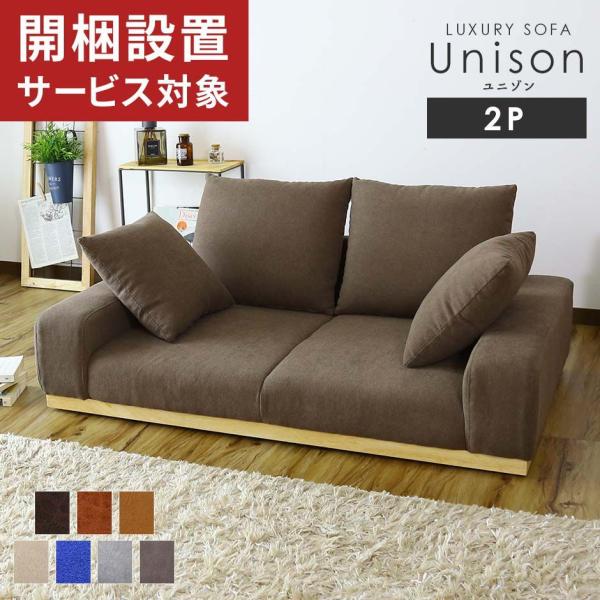 JݒuT[rXt \t@[ \t@ 2l|  tA [^Cv _ NbVt j]2P k hX