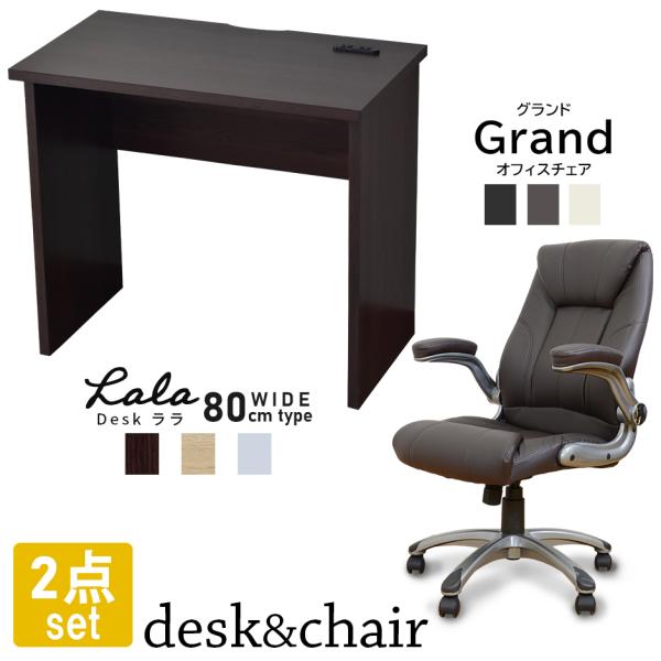 fXN p\RfXN wK PCfXN ItBX`FA U[ NCjO`FA nCobN ㉺~ ݑΖ e[N 80cm Oh