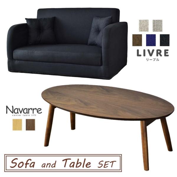 _CjO JtFe[u Zbg k \t@xbh ܂肽 2l| e[u [e[u VR JtF ؐ ~` [2P io