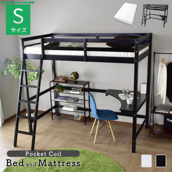 xbht[ }bgXZbg VO |PbgRC tgxbh 2ixbh ̂xbh e[u pC g vAS