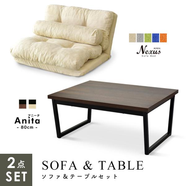 \t@xbh Z^[e[u Zbg \t@ xbh [\t@ NCjO ܂肽 2l| p^ ؐ lNTX2P Aj[^80cm