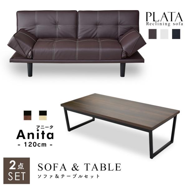 \t@[xbh 2l| 2.5l| 3l| tA\t@ Z^[e[u [e[u rOe[u k ACA Ebh v^ Aj[^120cm