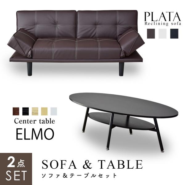 \t@xbh Z^[e[u Zbg NCjO 2l| 3l| rOe[u [e[u JtF [ VR Be[W v^ G