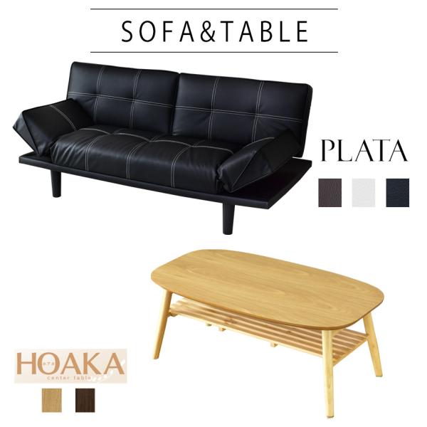 \t@xbh Z^[e[u Zbg NCjO 2l| 3l| rO [e[u JtF It [ ܂肽 VR v^ zAJ