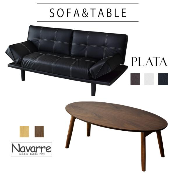 \t@xbh e[u Zbg NCjO 2l| 3l| rO [e[u JtFe[u ܂肽 VR ؐ ~` v^ io