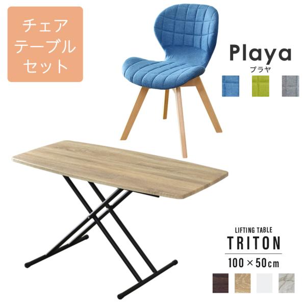 _CjO`FA ~e[u k fUCi[Y Zbg rO ؖ Z^[e[u [e[u ~  RpNg v gg100