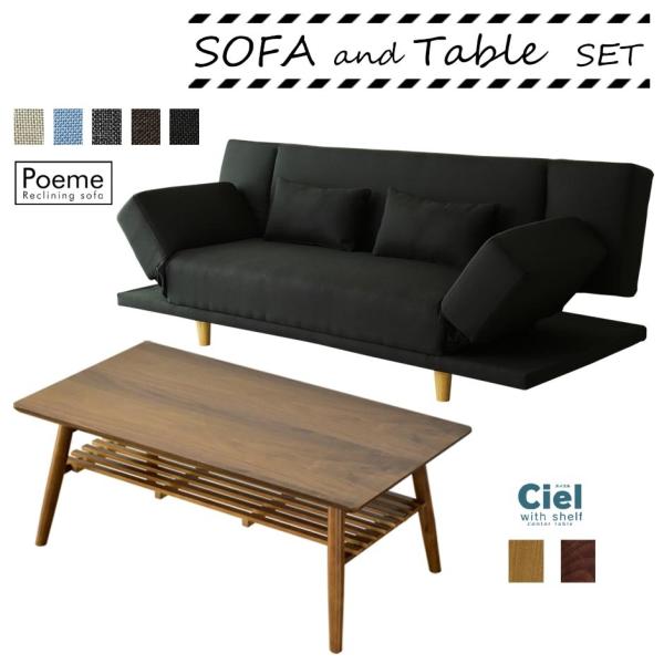 \t@xbh Z^[e[u Zbg rO NCjO 2l| 3l| e[u ܂肽 [ It ؐ |G XBGIt