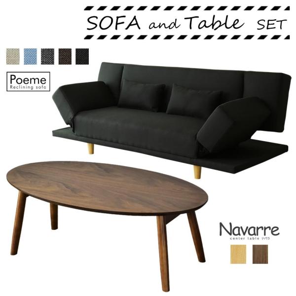 \t@xbh Z^[e[u Zbg rO NCjO 2l| 3l| [e[u ܂肽 [ It ؐ |G io