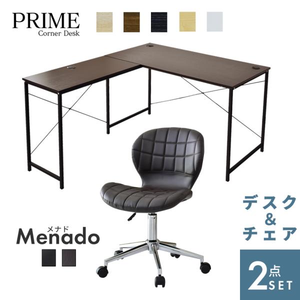 p\RfXN ItBX`FA Zbg fXN `FA ݑ e[N ؐ L R[i[ ㉺~ fUCi[Y c vC ihPU