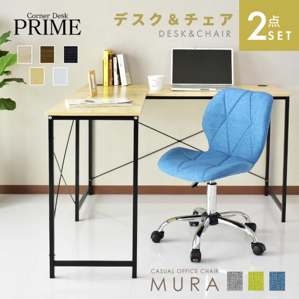 p\RfXN ItBX`FA Zbg fXN `FA e[N ؐ L R[i[ ㉺~ fUCi[Y RpNg m vC [FAB