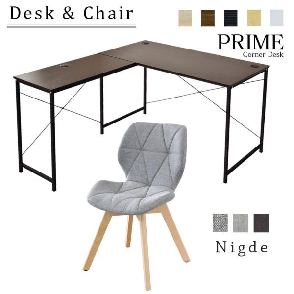 p\RfXN ItBX`FA Zbg fXN `FA ݑ e[N PC fUCi[Y RpNg k L vC j[f hX