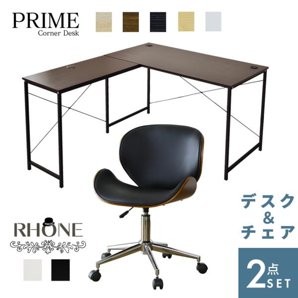 p\RfXN ItBX`FA Zbg fXN `FA e[N ؐ L R[i[ ㉺~ fUCi[Y RpNg k vC [k