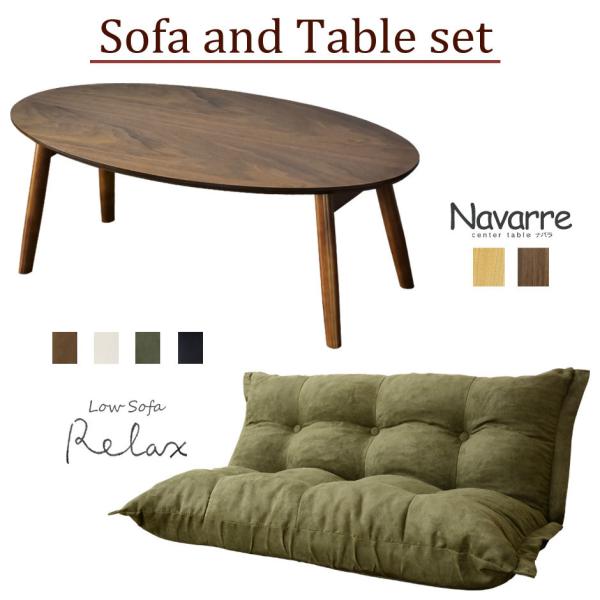 \t@xbh Z^[e[u Zbg rO NCjO 1l| 2l| [e[u ܂肽 bNXFAB io