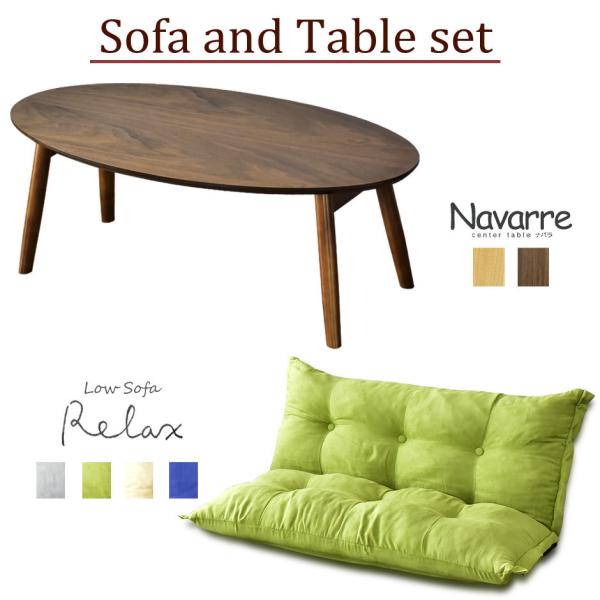 \t@xbh Z^[e[u Zbg rO NCjO 1l| 2l| [e[u ܂肽 bNXFAB io