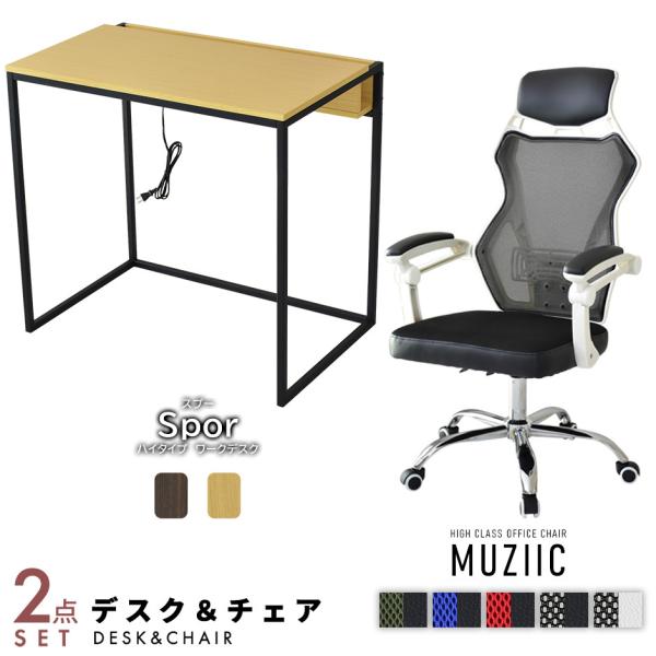 p\RfXN ItBX`FA Zbg fXN `FA [ ؐ e[N NCjO It nCobN ᔽ Xv[nC^Cv W[N