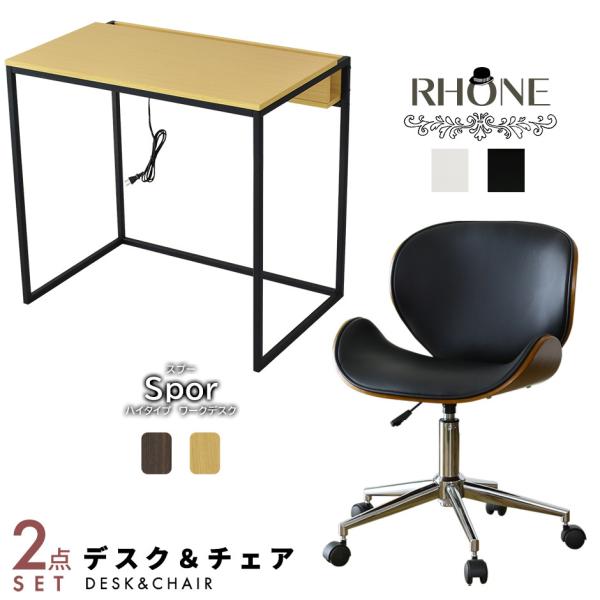 p\RfXN ItBX`FA Zbg fXN `FA [ ؐ ݑΖ e[N k fUCi[Y LX^[ Xv[nC^Cv [k