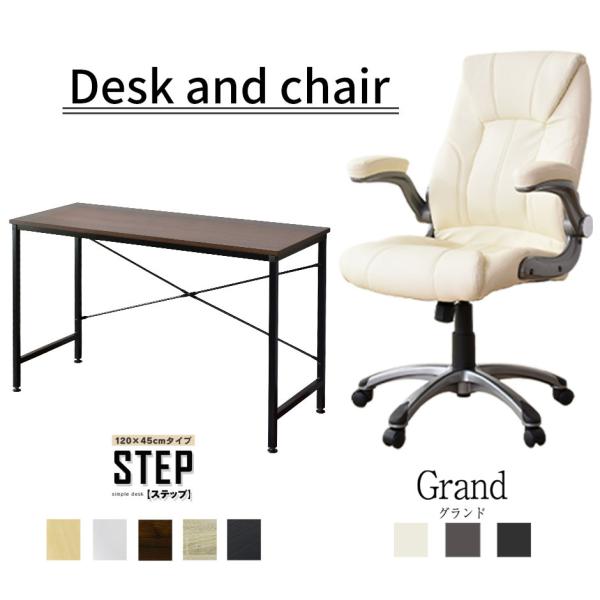 p\RfXN ItBXfXN ~ Ƒ NCjO LX^[t ItBX`FA ؐ It nCobN Xebv120×45 Oh