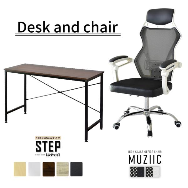 p\RfXN ItBX`FA Zbg fXN `FA ݑ ؐ PC bV NCjO It nCobN ᔽ Xebv12045 W[N2F