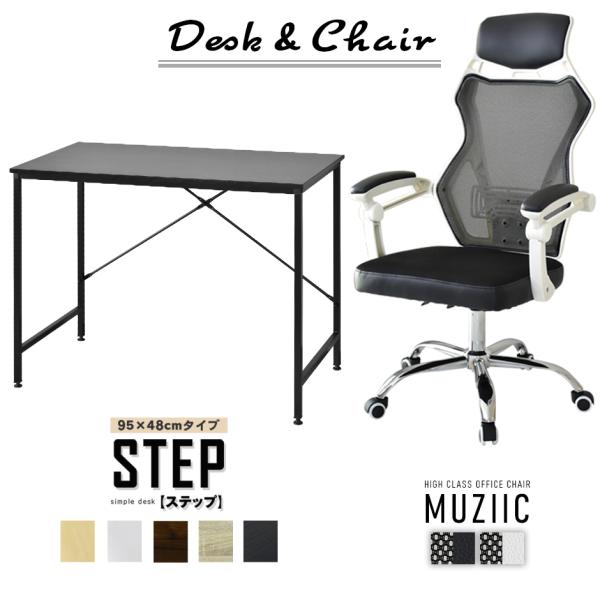 p\RfXN ItBX`FA Zbg fXN `FA e[N ؐ PC bV NCjO It nCobN ᔽ Xebv95 W[N2F