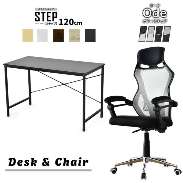 p\RfXN ItBX`FA Zbg fXN `FA e[N ؐ PC bV NCjO It nCobN ᔽ Xebv120 I[h4F