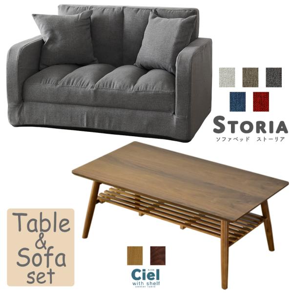 \t@xbh Z^[e[u Zbg \t@ xbh [\t@ ܂肽 e[u [e[u 2l| ؐ I k Xg[A XBGIt