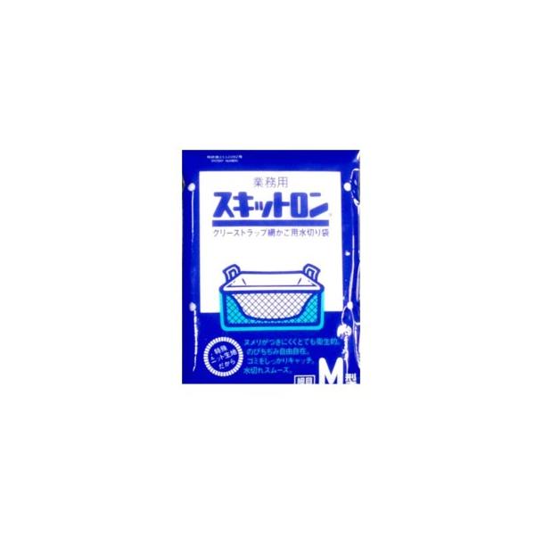 greasetrap_skitlon-m