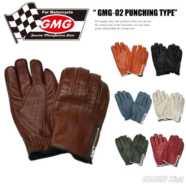 GMG-02 p`O^Cv
