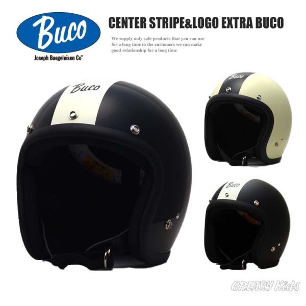 バイク用ヘルメット buco スモールジェットの人気商品・通販 バイク用ヘルメット buco スモールジェットの人気商品・通販