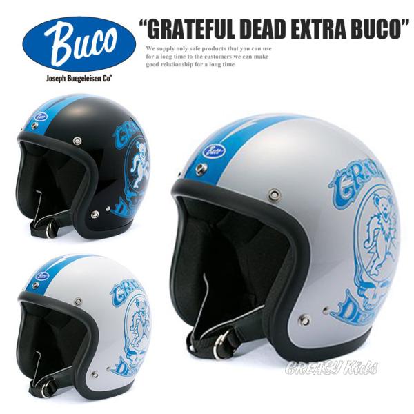 Buco Grateful Dead ジェットヘルメット 楽天市場】EXTRA BUCO エクストラ ブコ BCH1039 ブコ ヘルメット