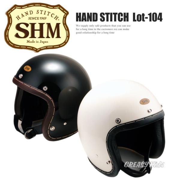 SHM HAND STITCH  Lot-104