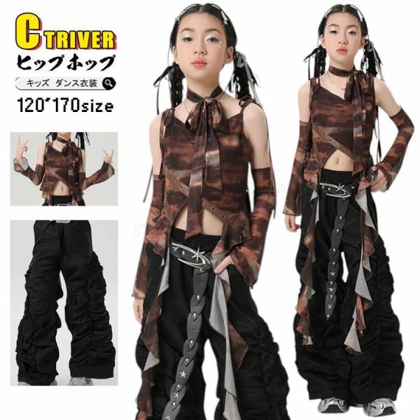 SPEC　商品仕様        商品内容      トップス、パンツ         関連商品         注意事項      ★手洗いもしくは、ネット使用の洗濯機洗い（ソフトコース）をお勧めします。 ★縫製品につき、生地を織る際の糸...