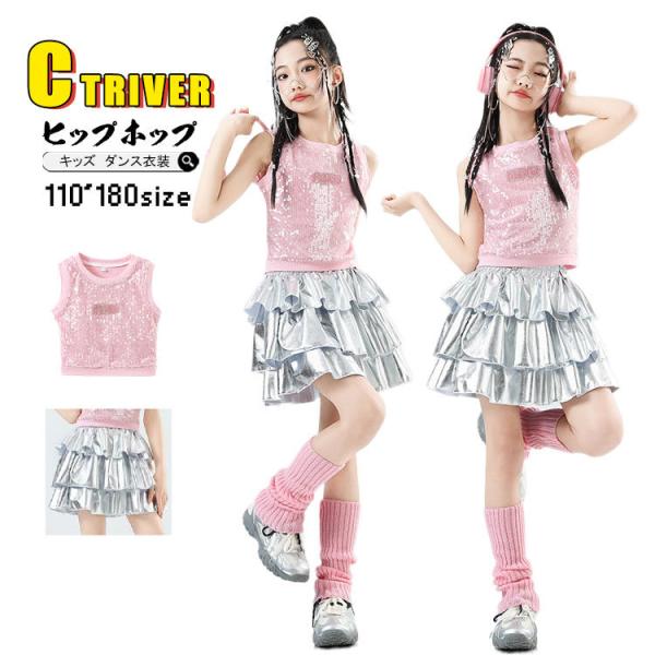 SPEC　商品仕様        関連商品         注意事項      ★手洗いもしくは、ネット使用の洗濯機洗い（ソフトコース）をお勧めします。 ★縫製品につき、生地を織る際の糸の継ぎ目や多少のほつれ、糸が出る、シワ・折り目、製造時...