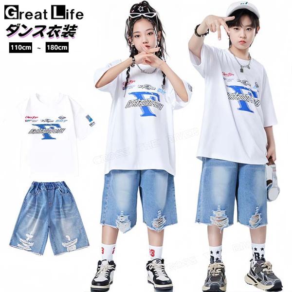 great-life_t20240810x2099su