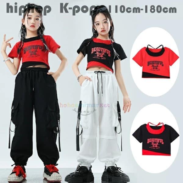 ダンス衣装 へそ出し トップス キッズ 女の子 蝶柄 Tシャツ 団体服 応援団 hiphop 練習着 jazz ダンス発表会 ジャズ服 ダンス服 半袖 Tシャツ 黒パンツ 白パンツ