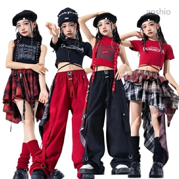 赤 黒 キッズダンス衣装 女の子 ジャズ ヘソ出し チア ダンス衣装 セットアップ スカート カーゴパンツ トップス 子供服ヒップホップ ファッション キッズ k-pop