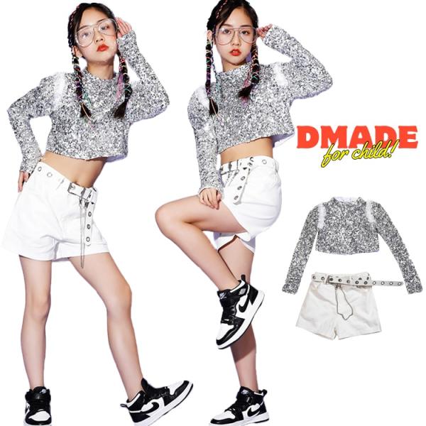 ガールズ 舞台服 子供 キッズダンス ダンス衣装 セットアップ 衣装 女の子 スパンコール キラキラ 2点セット ベルト 演出 発表会 ダンス おしゃれ チアダンス チ