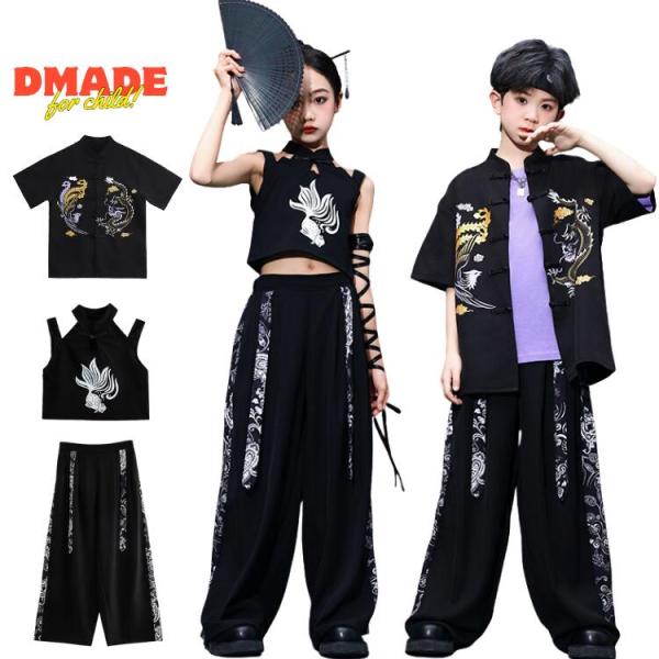 チャイナ風 キッズ ダンス衣装 男の子 女の子 中華風 錦鯉 龍柄 シャツ Tシャツ ロングパンツ パンツ パープル 黒ダンス jazz セットアップ ダンス衣装 派手 ガ