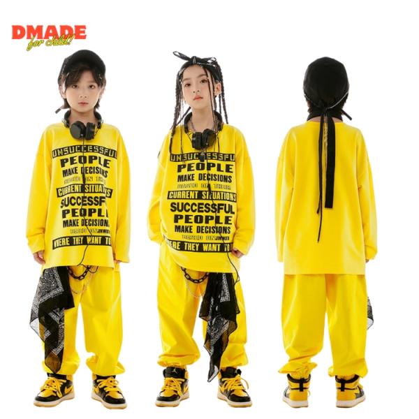 キッズダンス衣装 セットアップ 女の子 男の子 子供ダンス セットアップ 子供服 学生 イエロー トレーナー パンツ ヒップホップ hiphop 男の子 女の子 キッズ ア