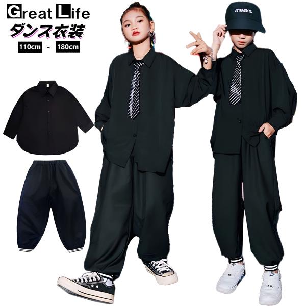 genil HOMME 黒 Vネック長袖ダンス衣装 genil HOMME 黒 Vネック長袖ダンス衣装 genil HOMME 黒 Vネック長袖