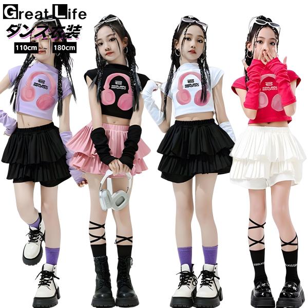 great-life_ts20240821623pix