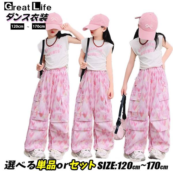 great-life_ts202408247552luc